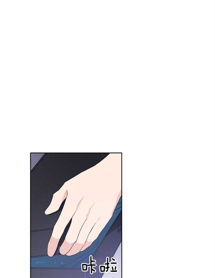 第17话_压力21