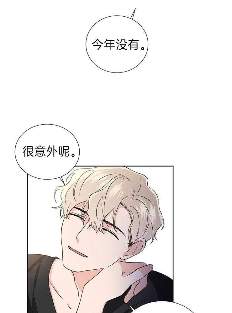 第17话_压力3