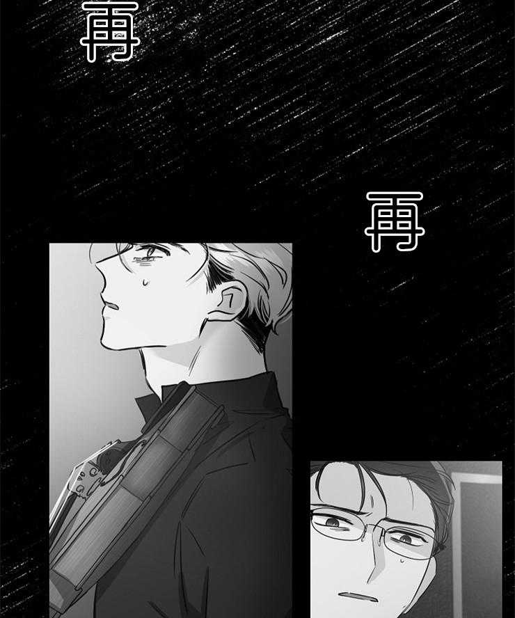 第17话_压力30