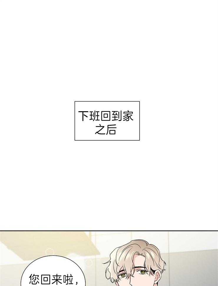 第16话_像小狗0