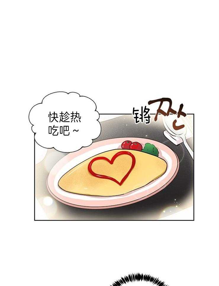 第16话_像小狗19