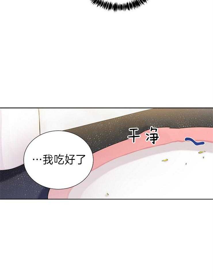 第16话_像小狗22