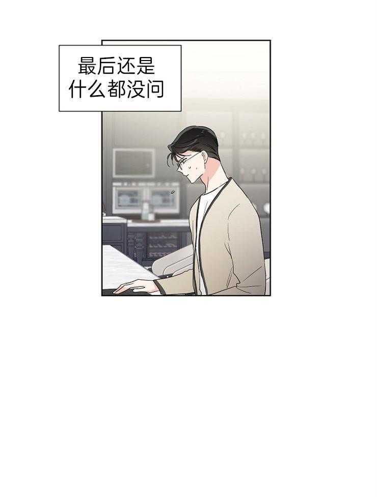 第16话_像小狗23
