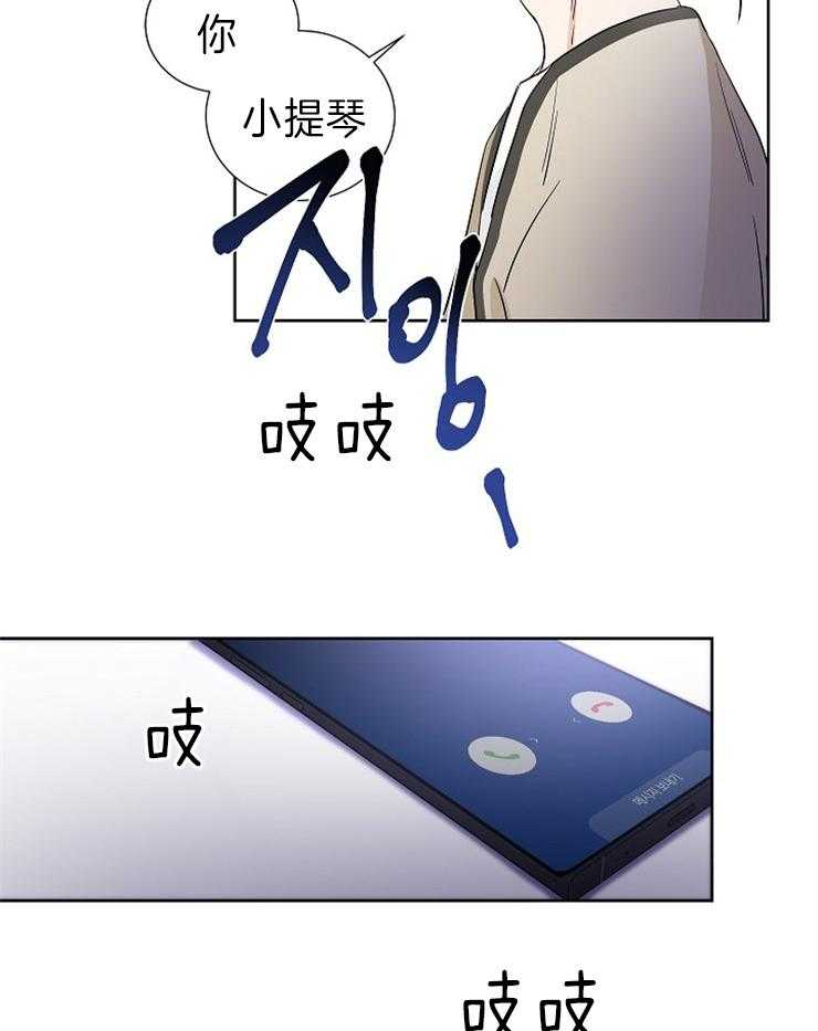 第16话_像小狗26