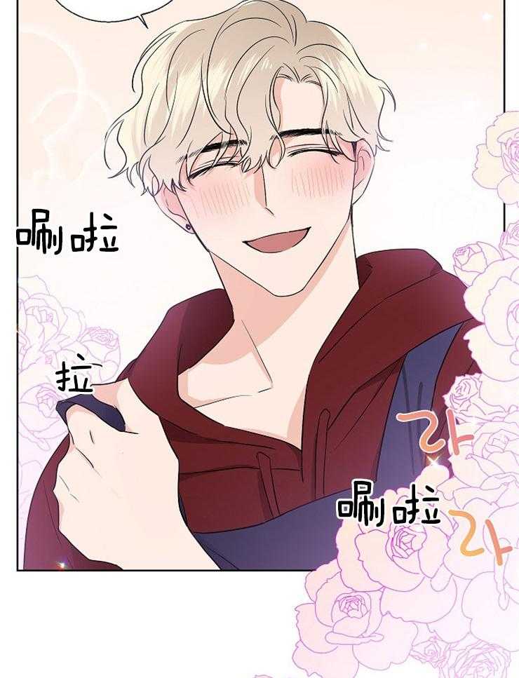 第16话_像小狗3