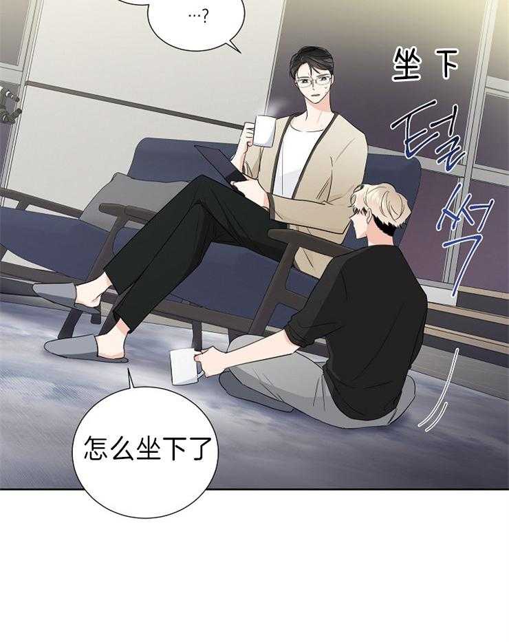 第16话_像小狗34