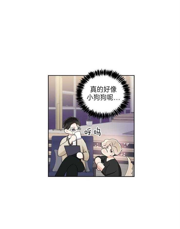 第16话_像小狗36