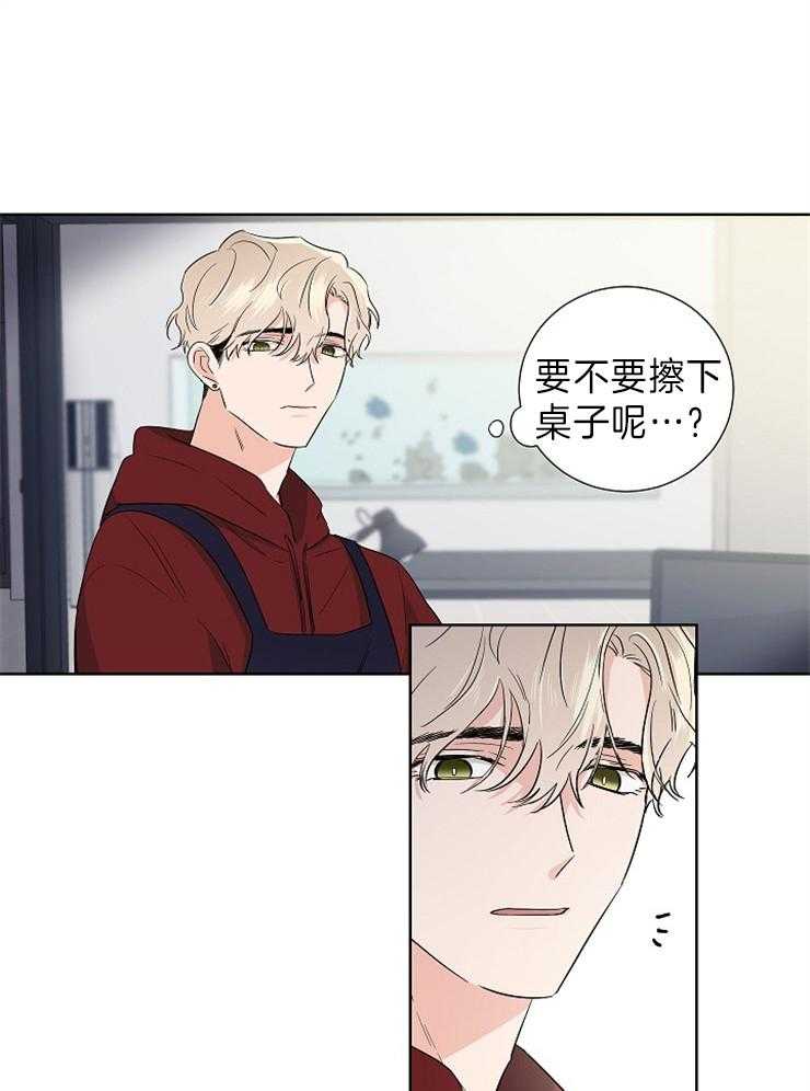 第15话_照片10