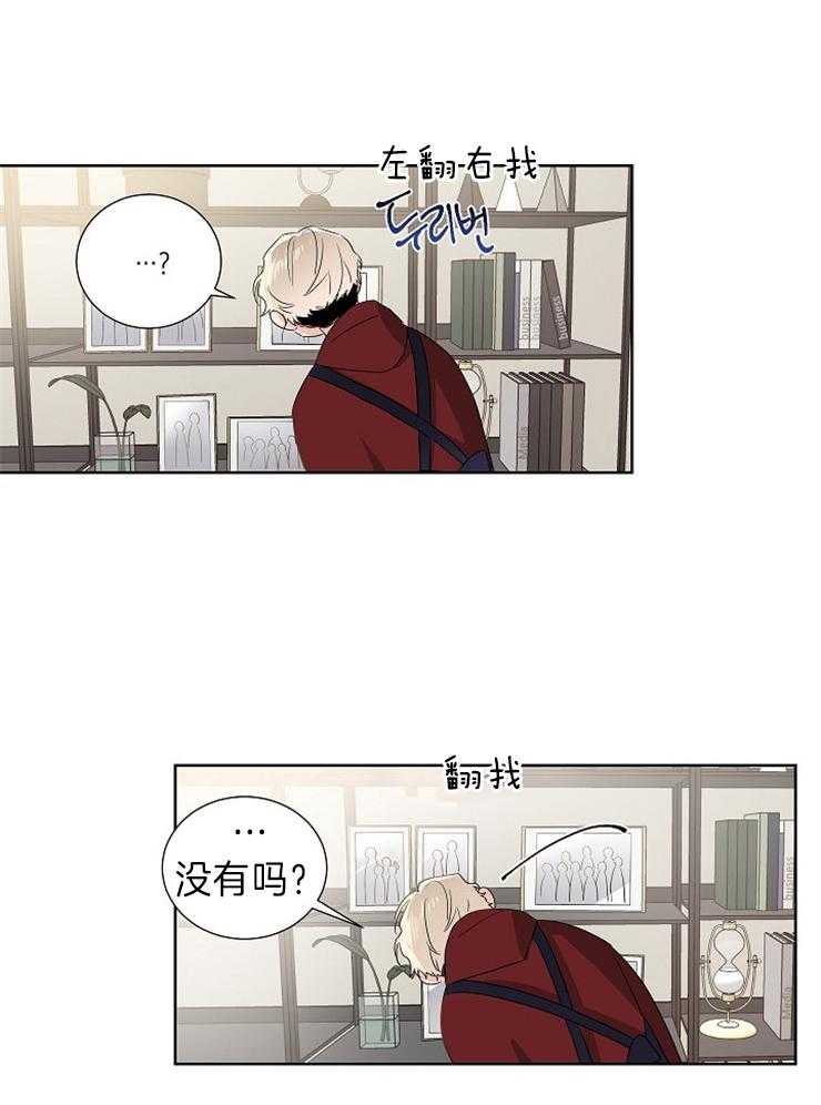 第15话_照片13