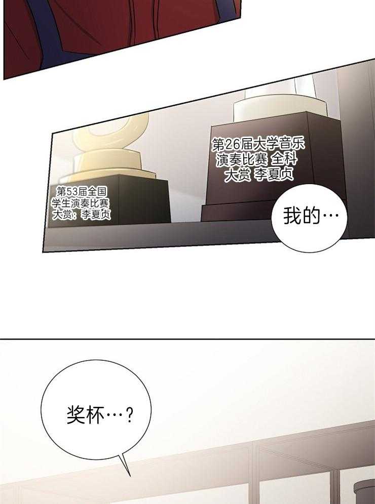 第15话_照片15