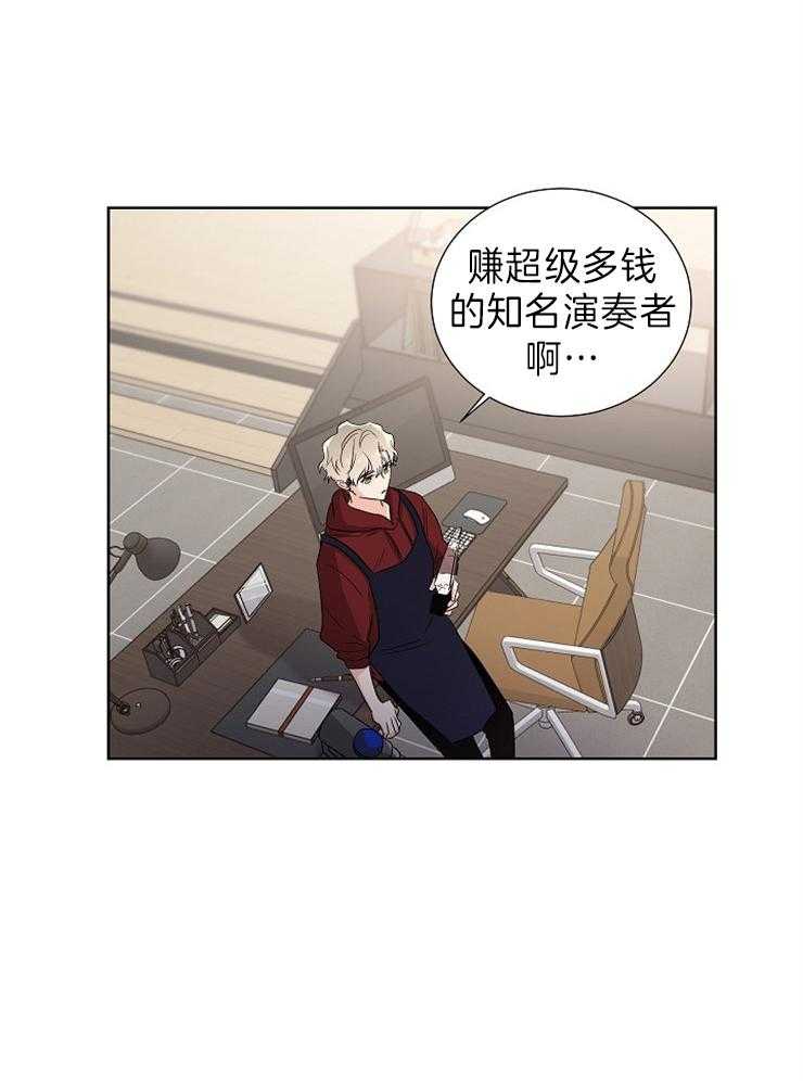 第15话_照片19