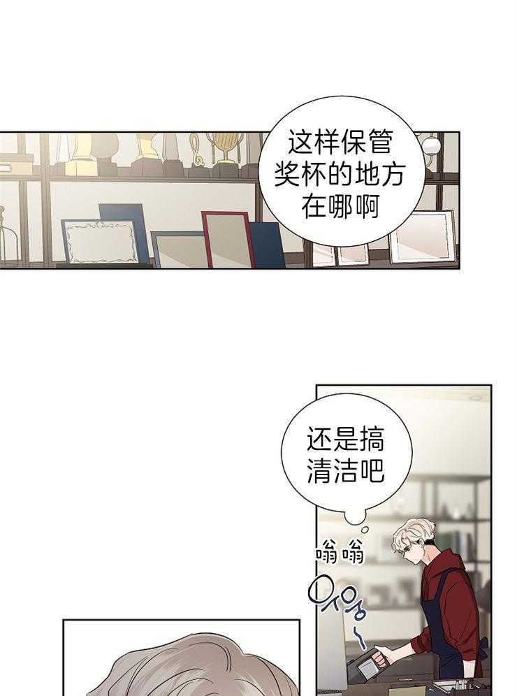 第15话_照片21