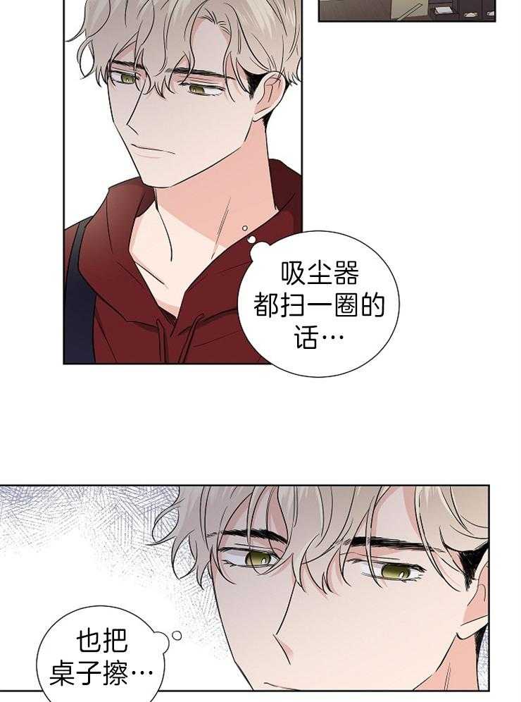 第15话_照片22