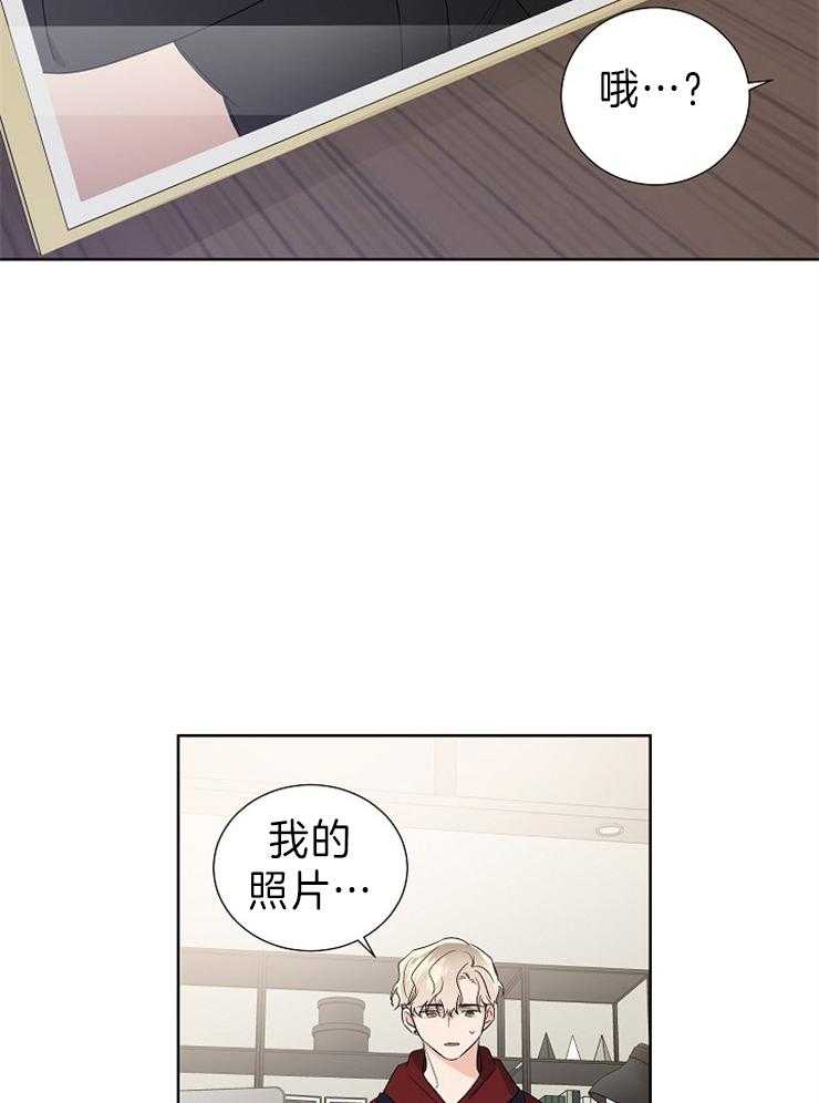 第15话_照片25