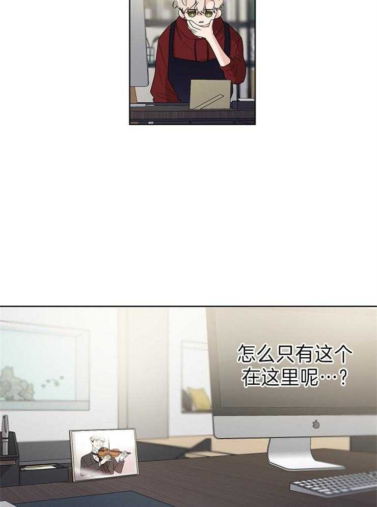 第15话_照片27