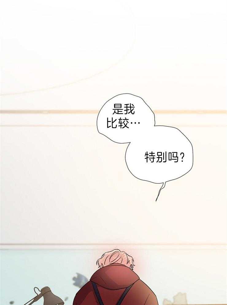 第15话_照片30