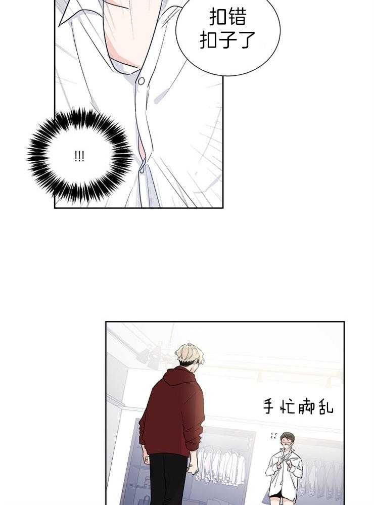 第13话_时间太快了10