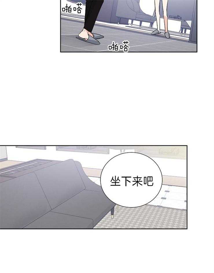第13话_时间太快了11