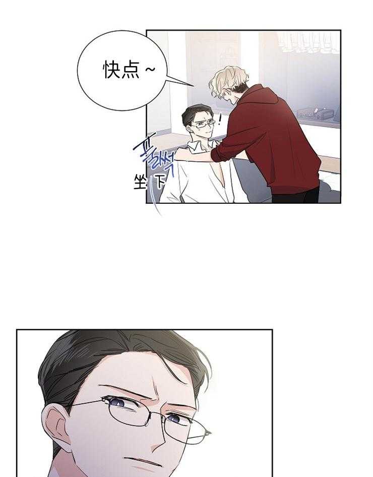 第13话_时间太快了12