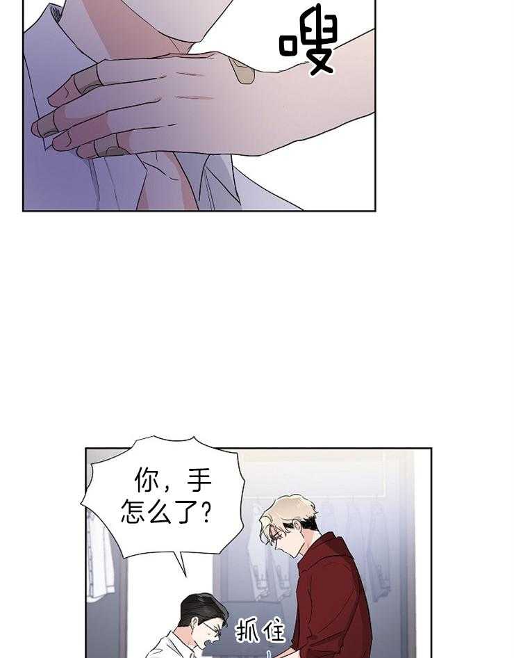 第13话_时间太快了13