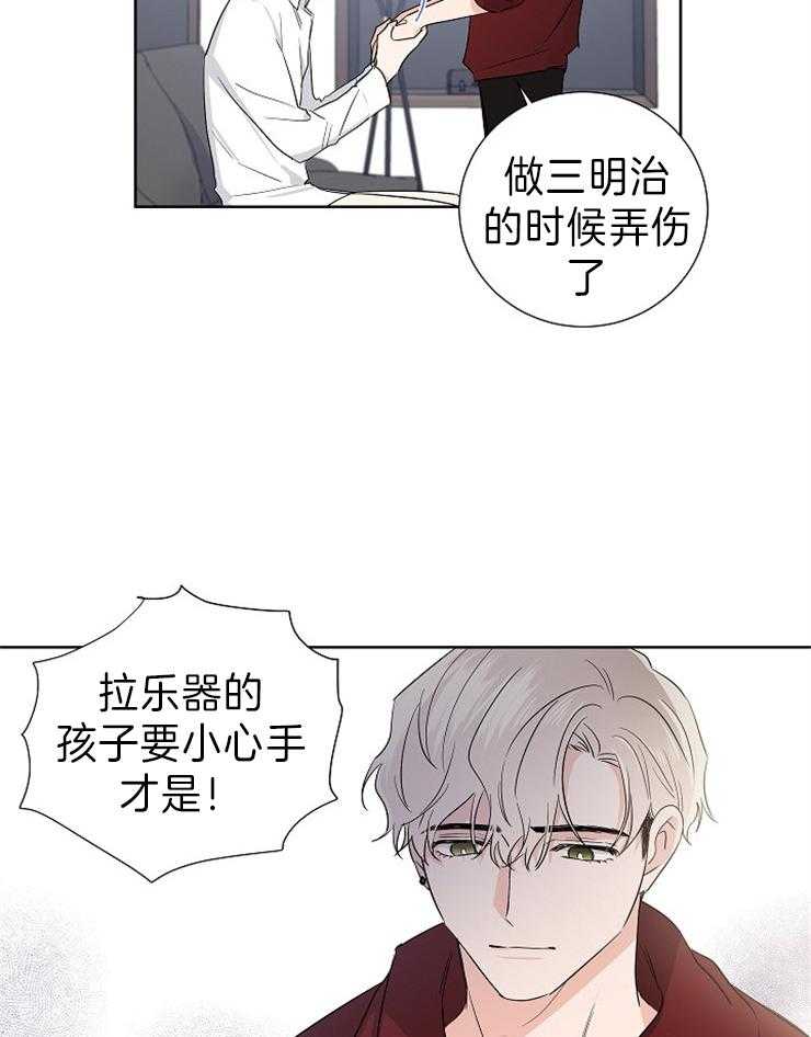 第13话_时间太快了14