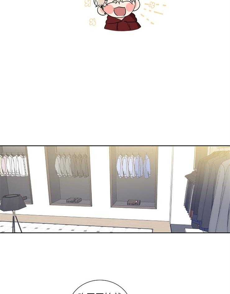 第13话_时间太快了20