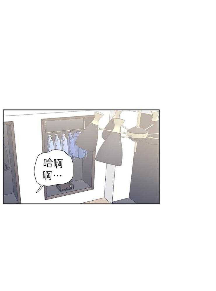 第13话_时间太快了3