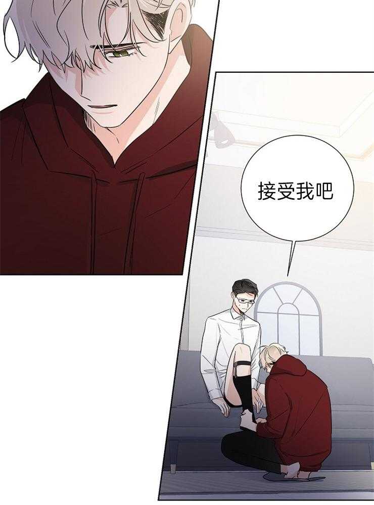 第13话_时间太快了31