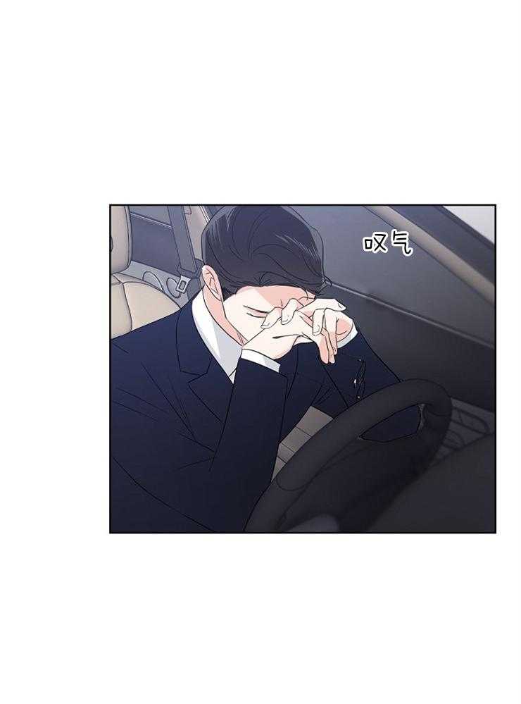 第13话_时间太快了34
