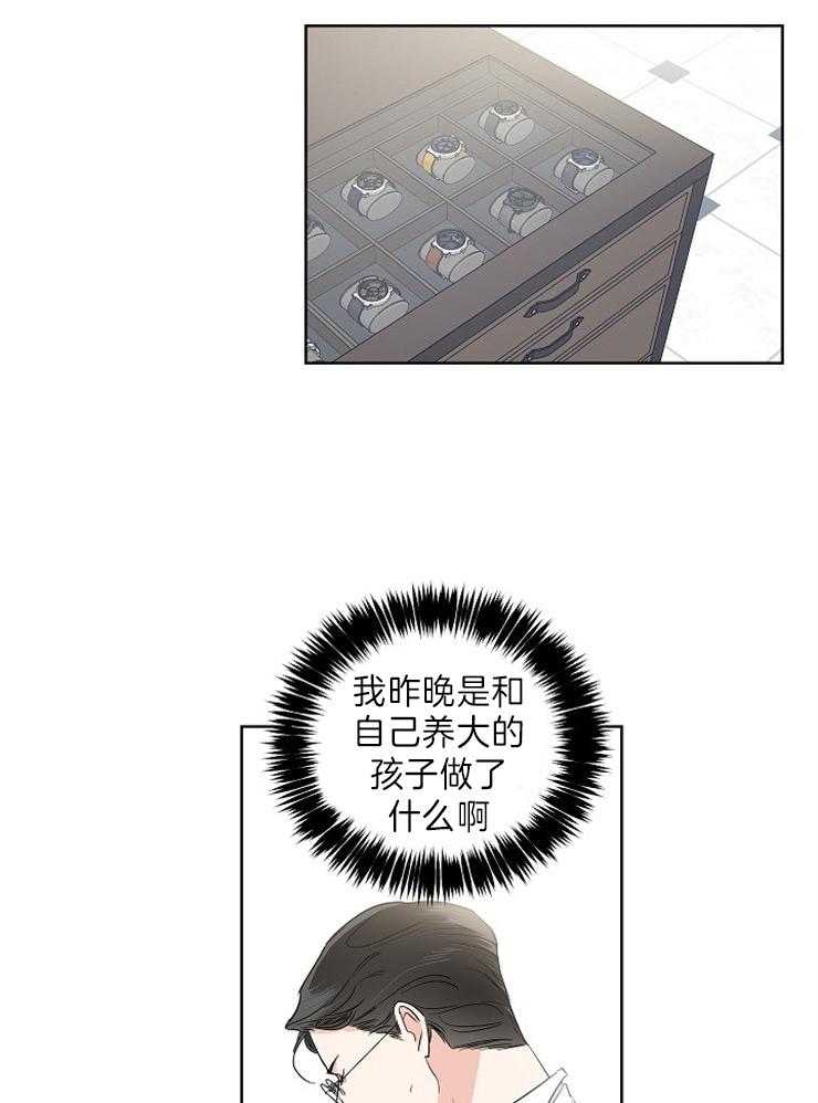第13话_时间太快了4