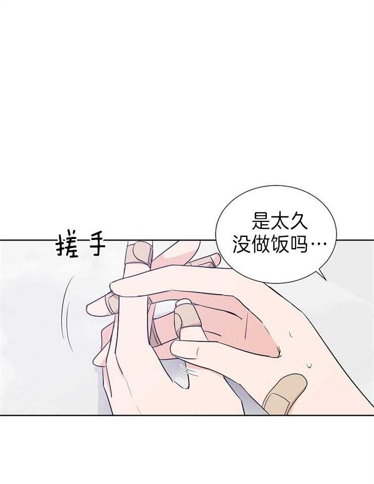 第12话_就想嘬一口0