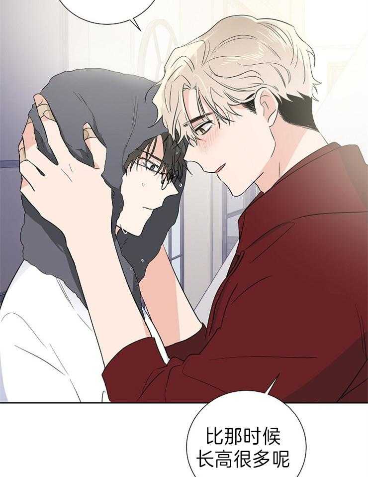 第12话_就想嘬一口13