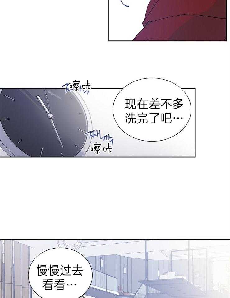 第12话_就想嘬一口2