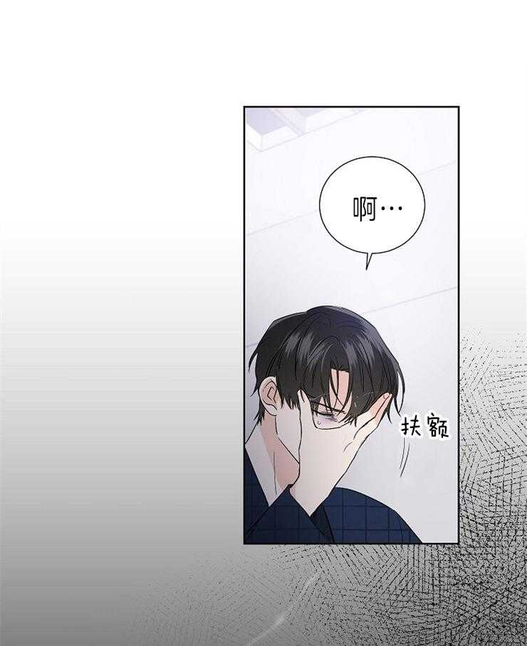 第11话_做三明治能加分吗0