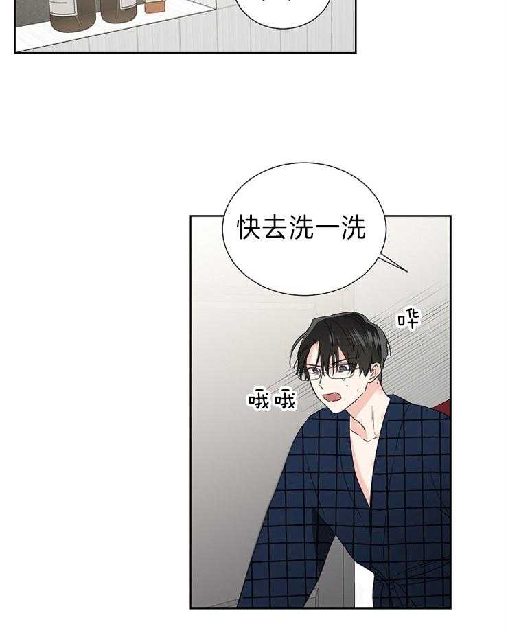 第11话_做三明治能加分吗16