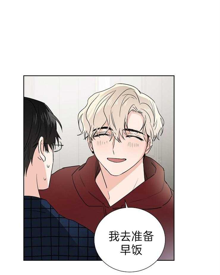 第11话_做三明治能加分吗17