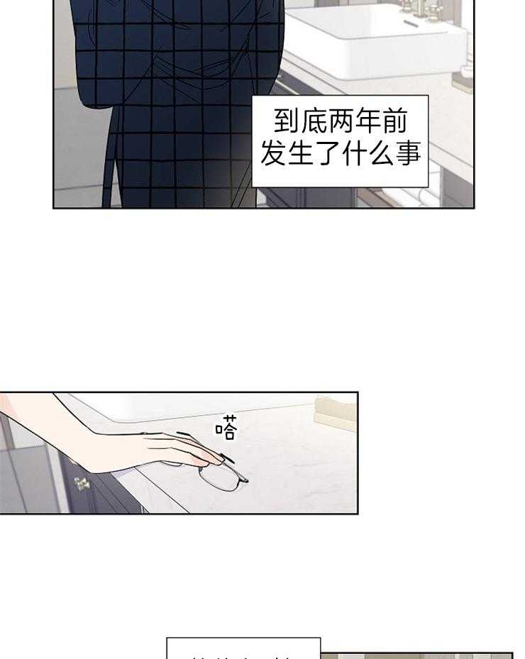 第11话_做三明治能加分吗21