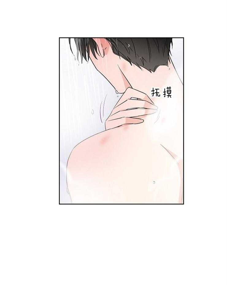 第11话_做三明治能加分吗25
