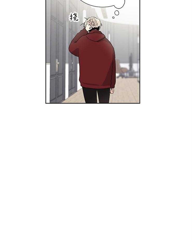 第11话_做三明治能加分吗29