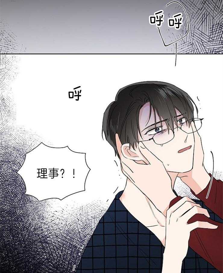 第11话_做三明治能加分吗3