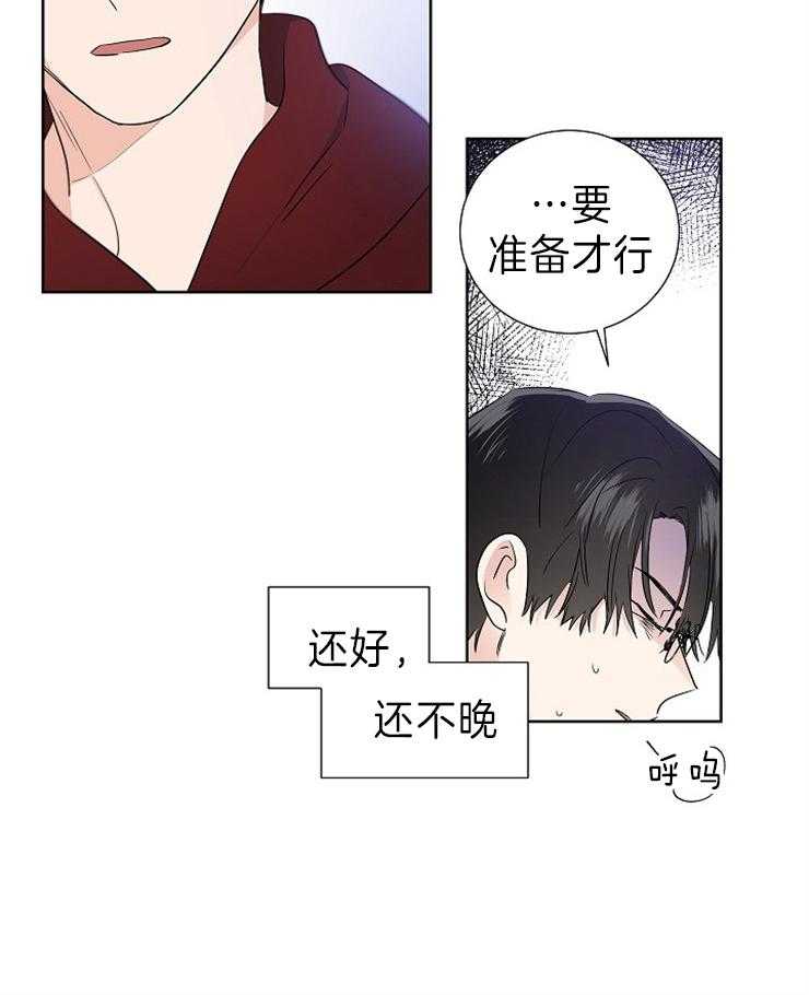 第11话_做三明治能加分吗6
