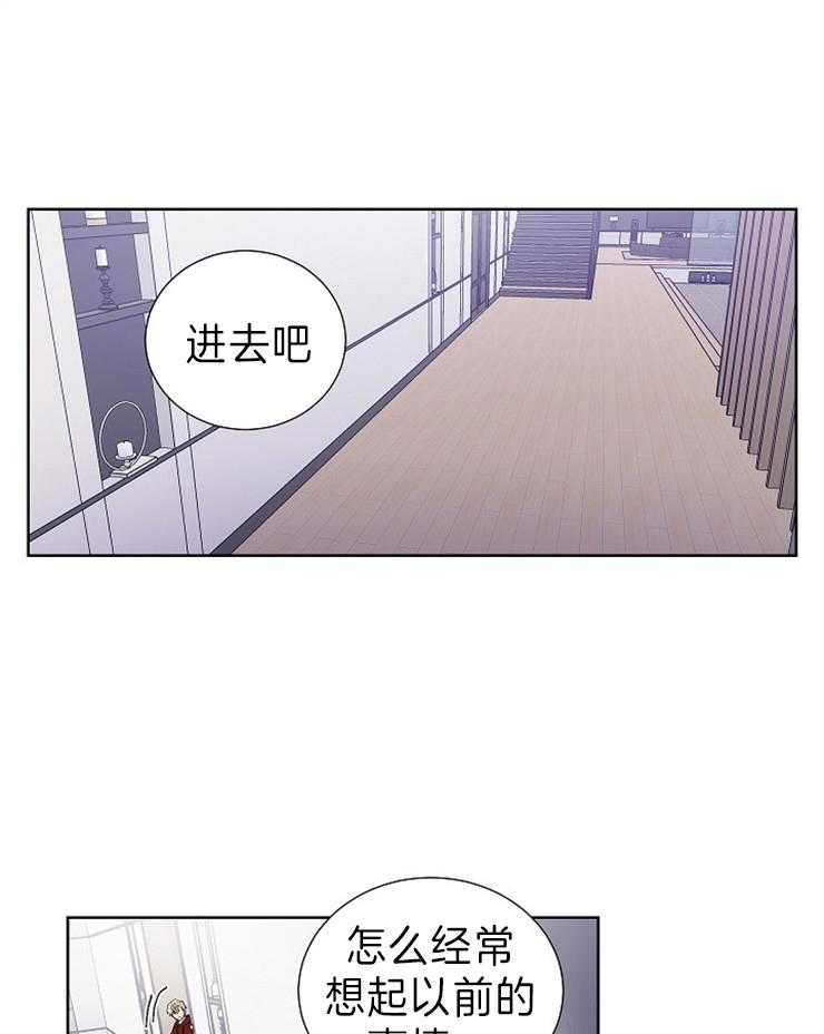 第11话_做三明治能加分吗7