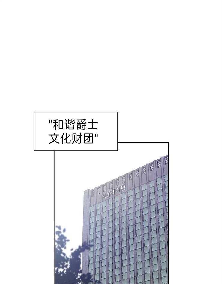 第10话_很累啊0