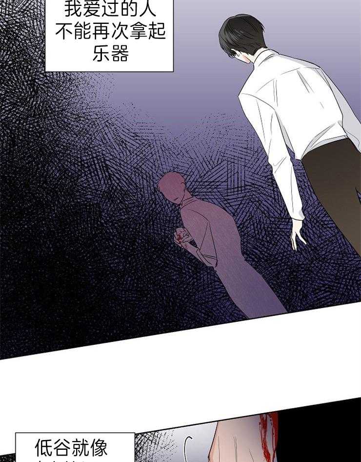 第10话_很累啊14