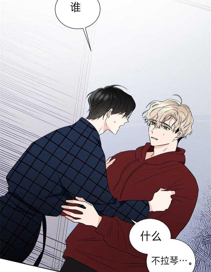 第10话_很累啊16
