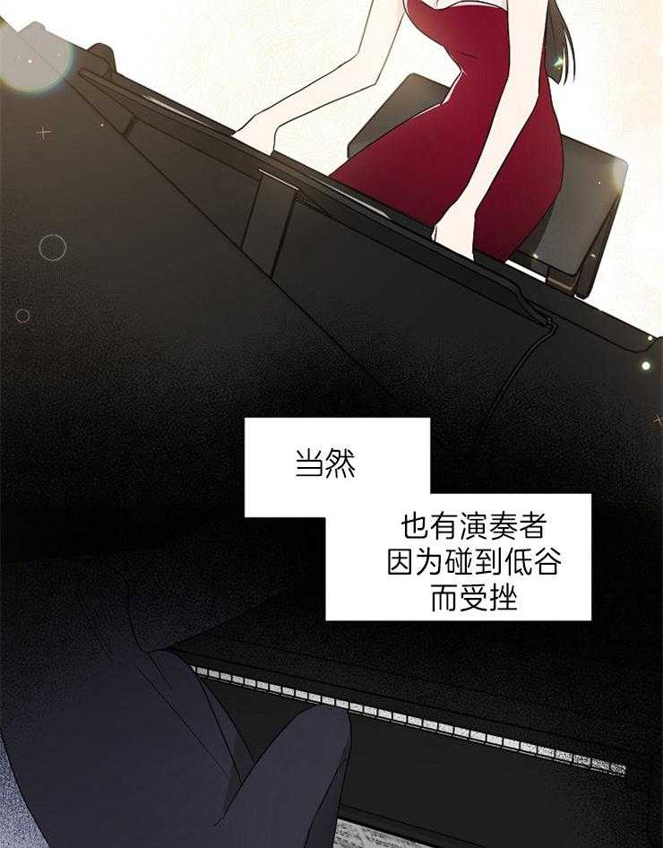 第10话_很累啊2