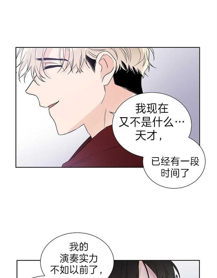 第10话_很累啊20