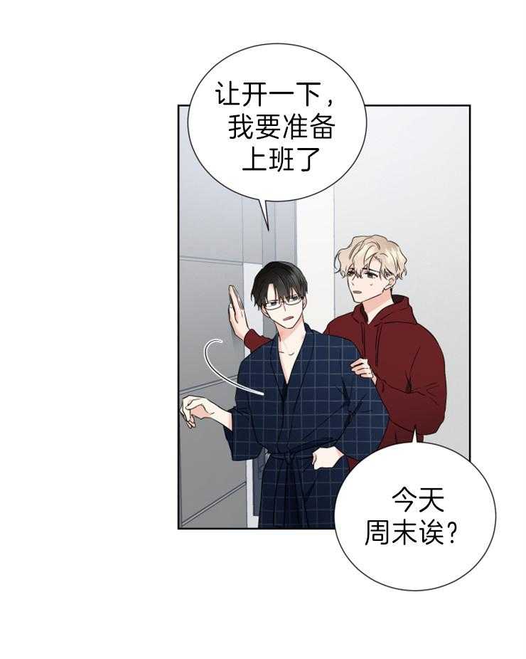 第9话_不想拉琴了0
