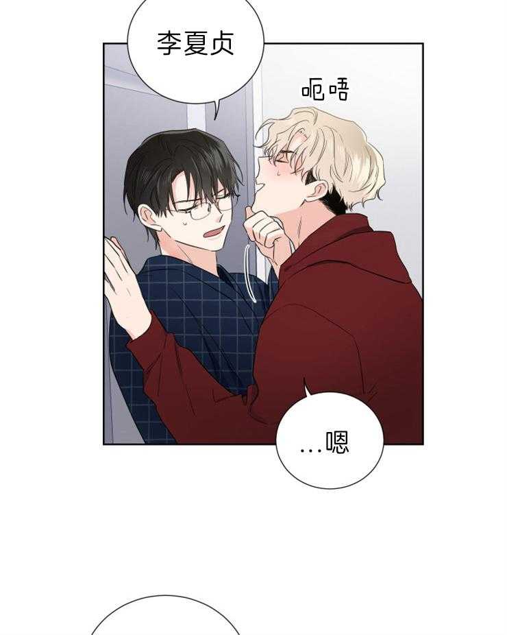 第9话_不想拉琴了10