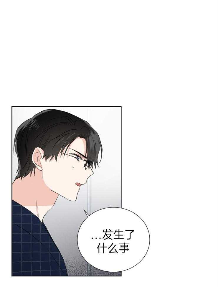 第9话_不想拉琴了17